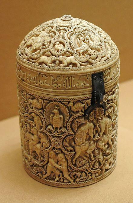 Al Mughira pyxis.Cordoba. 976AD